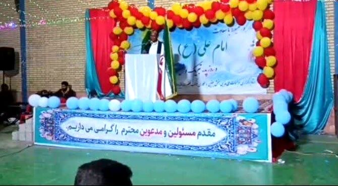 جشن ولادت حضرت علی(ع) در جغین