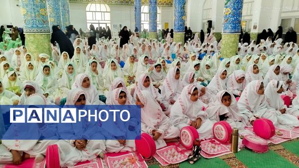 برگزاری جشن تکلیف دو هزار دانش‌آموز دختر سوم ابتدایی در میناب