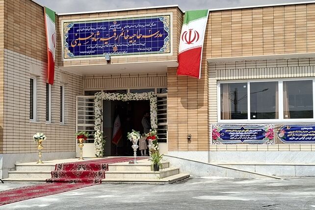 افتتاحیه دبستان پسرانه بخش زنده رود (نهرخلج)