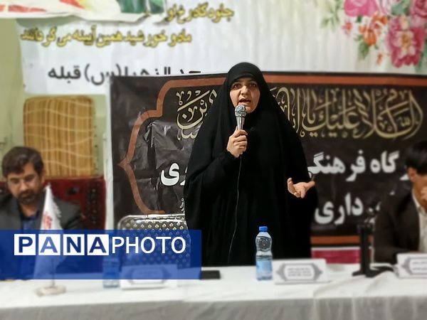 طرح مسجد محوری شهرداری منطقه ۵ شیراز در مسجد الزهرا(س) قبله شیراز