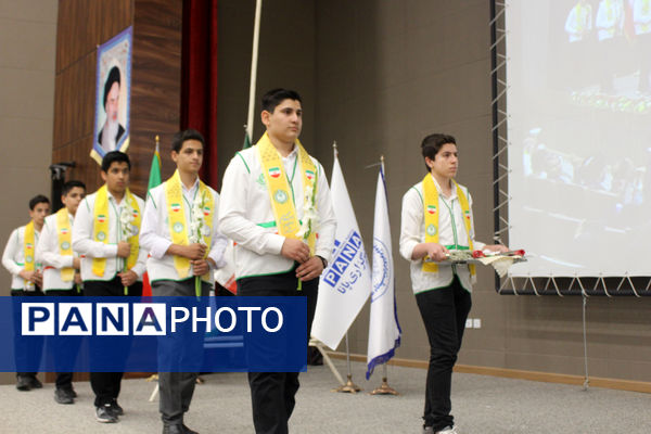 آیین بزرگداشت سالروز تاسیس سازمان دانش‌آموزی در قم-1