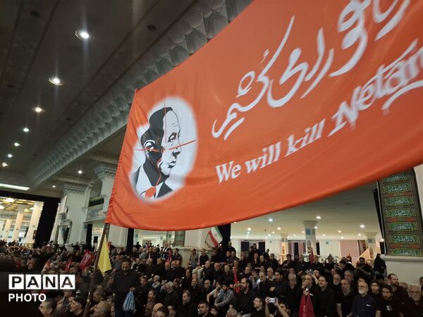 مراسم بزرگداشت امام مجاهد شهید در مصلای تهران از سوی رهبر انقلاب