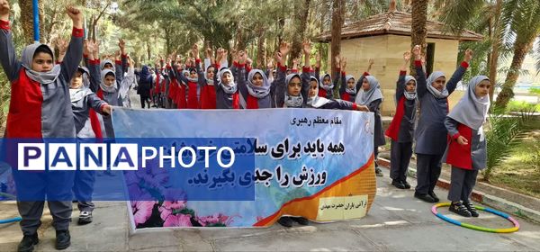 هفته‌ای بانشاط و خاطره‌انگیز در بافق