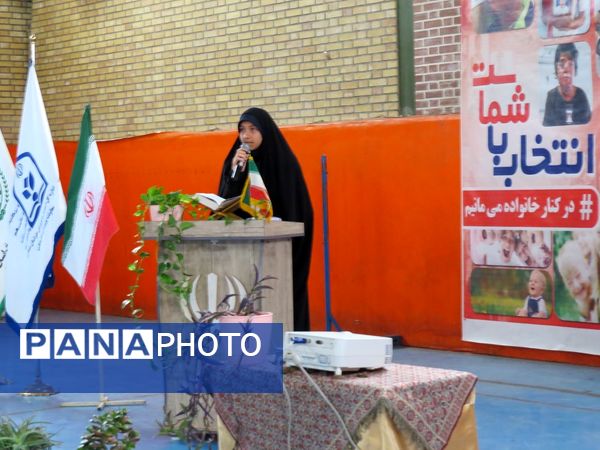 همایش پیشگیری از آسیب‌های چهارشنبه سوری در دبیرستان نرجس بجنورد