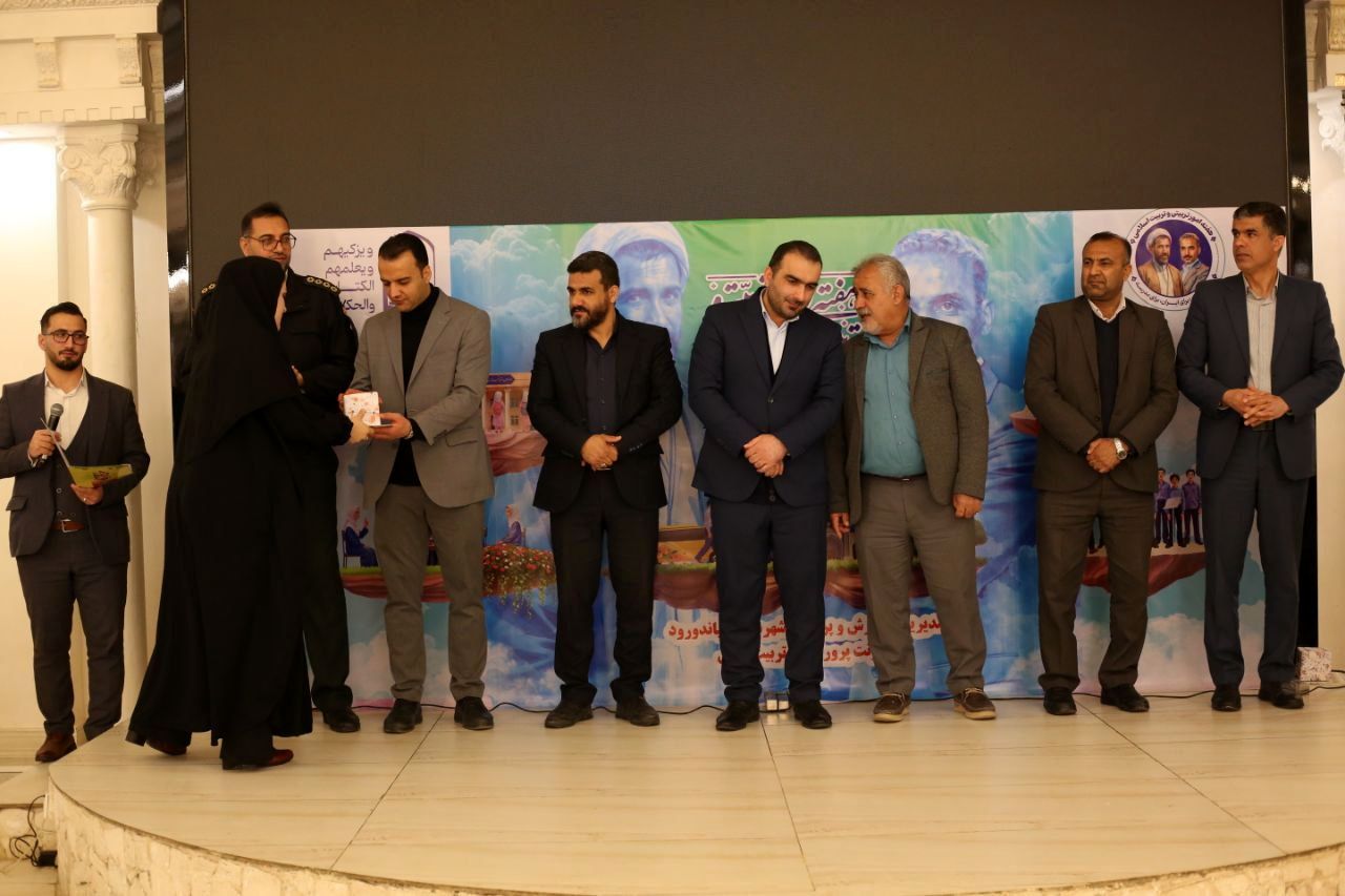 گرامیداشت هفته امورتربیتی در میاندورود 