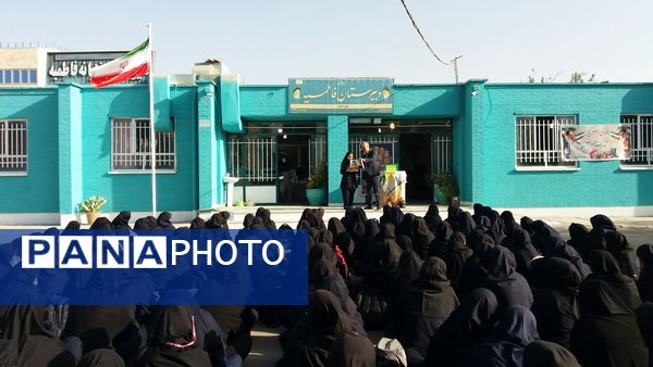 روایتگری هشت سال دفاع مقدس در دبیرستان فاطمیه