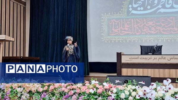 آیین تکریم و معارفه مدیر آموزش‌ و پرورش ناحیه یک کرج