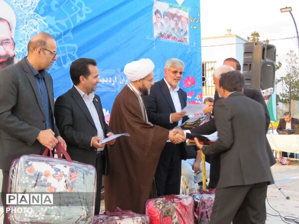 همایش «سپاس معلم» در خلیل‌آباد