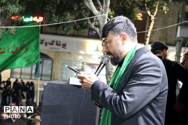 ایستادگی و وفاداری در یکصد و بیست و ششمین شب تجمعات مردمی بهارستان دو