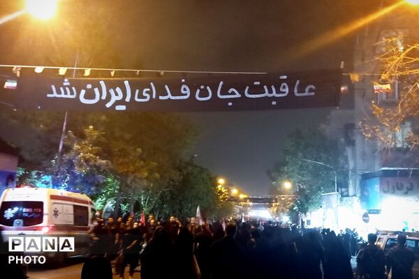 حضور باشکوه خونخواهان رهبر شهید در مصلی امام خمینی(ره) تهران