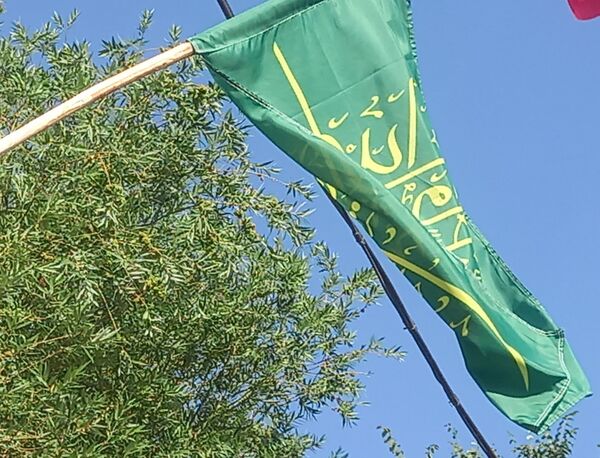 جشن عید امامت به میزبانی شهر نقنه
