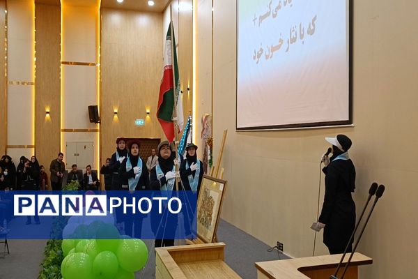 صدای زنگ انقلاب برای آغاز جشنی دوباره