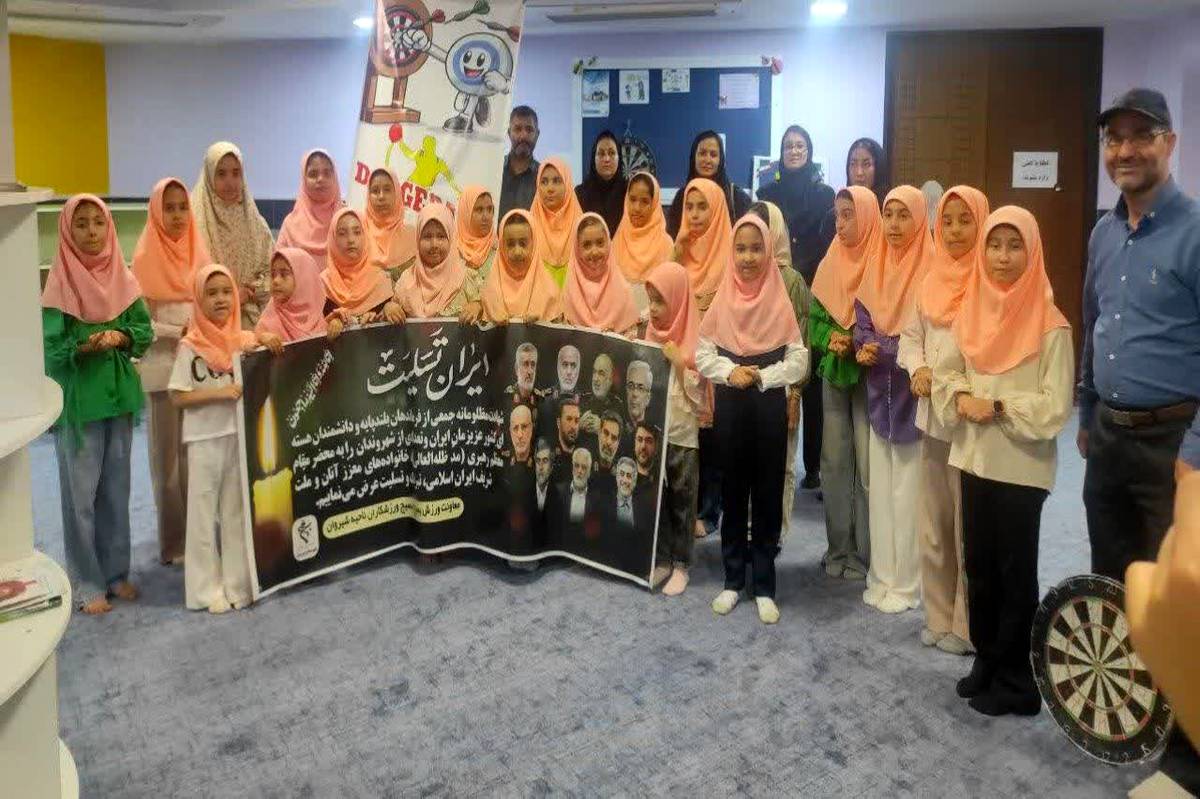 برگزاری مسابقات دارت و طناب کشی در کتابخانه اندیشه شیروان