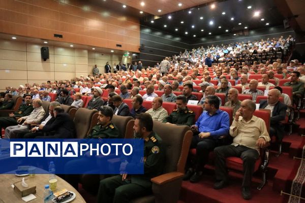 مراسم گرامیداشت حماسه مقاومت دزفول در قم