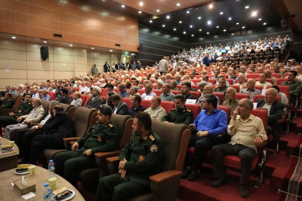 مراسم گرامیداشت حماسه مقاومت دزفول در قم