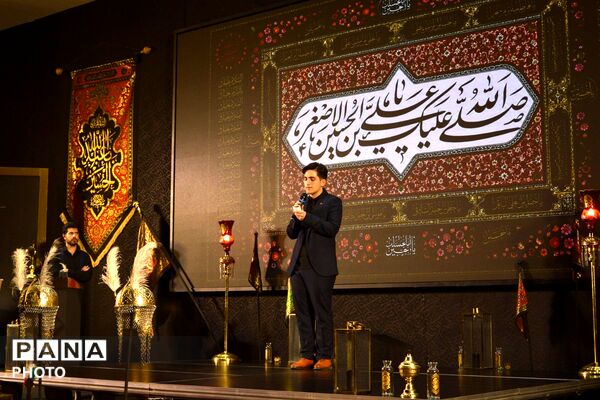 عطر کربلا در ویژه‌برنامه «مدرسه معلی»