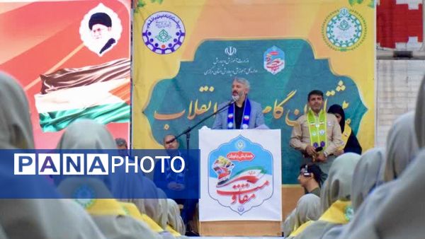 درخشش یاوران مقاومت، دختران انقلاب، در شهرستان شازند استان مرکزی