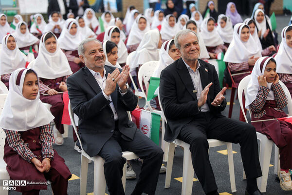 آیین آغاز سال تحصیلی ۱۴۰۶-۱۴۰۵