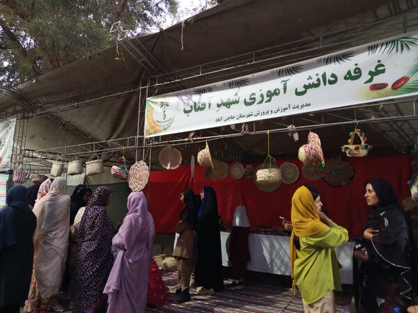 جشنواره ملی مغ مهرگان در حاجی‌آباد