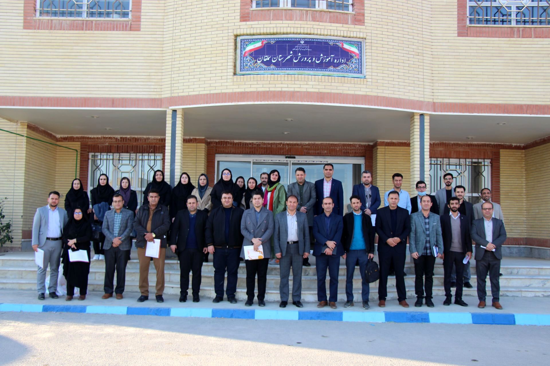 پنجمین برنامه بازدید کارشناسان از مدارس شهرستان سملقان