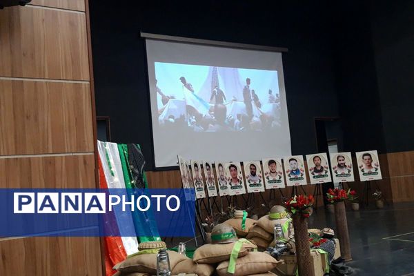 یادواره شهدای جنگ دوازده روزه در سالن ارشاد اسلامی شهرستان قدس