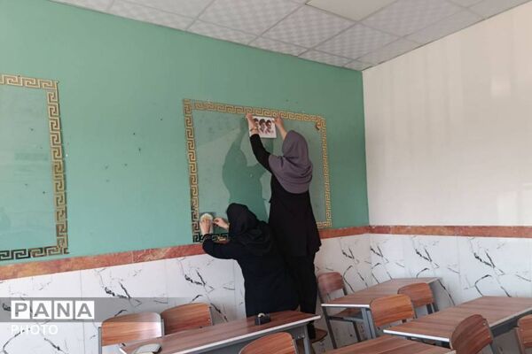 آمادگی کامل مدارس فدک و اندیشه جهت آغاز سال تحصیلی جدید