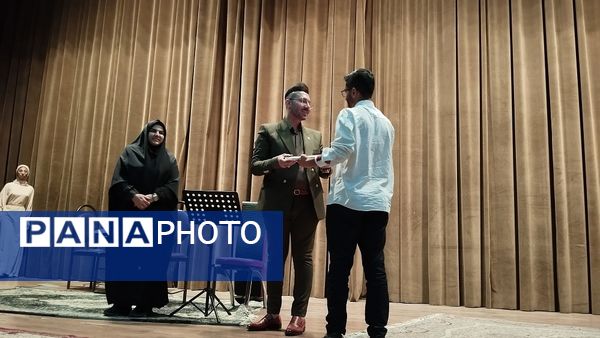 مراسم جشن مهرگان در البرز