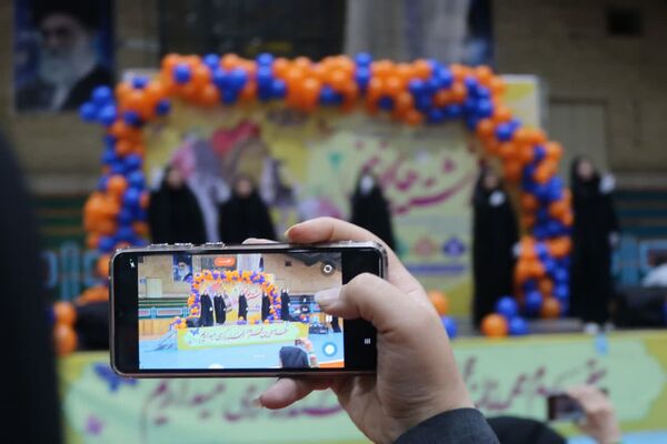 جشنواره تفریحی ورزشی فرشتگان زمینی2 در قم
