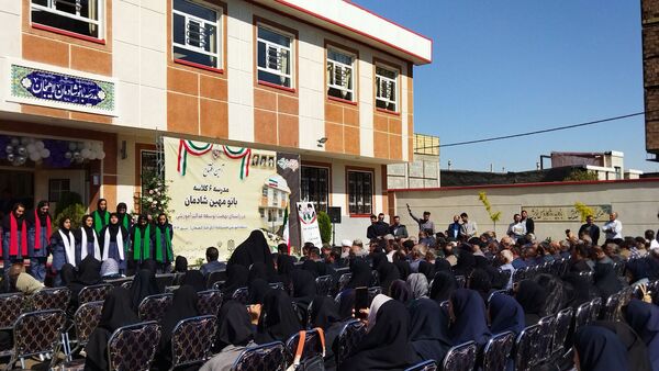 افتتاح مدرسه ۶ کلاسه «بانو مهین شادمان»