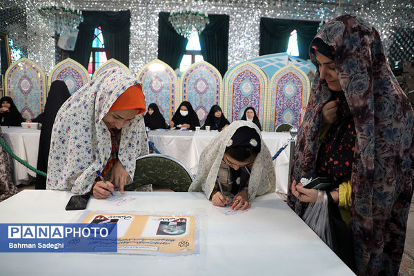 مرحله دوم انتخابات چهاردهمین دوره ریاست‌ جمهوری در آستان امامزاده صالح(ع)