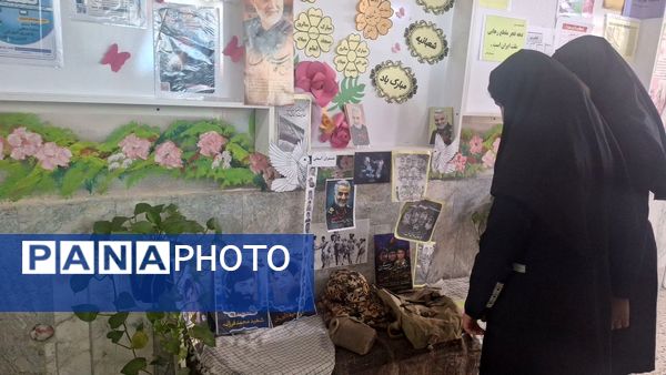 آماده سازی فضای آموزشگاه به مناسبت روز پیروزی انقلاب اسلامی 