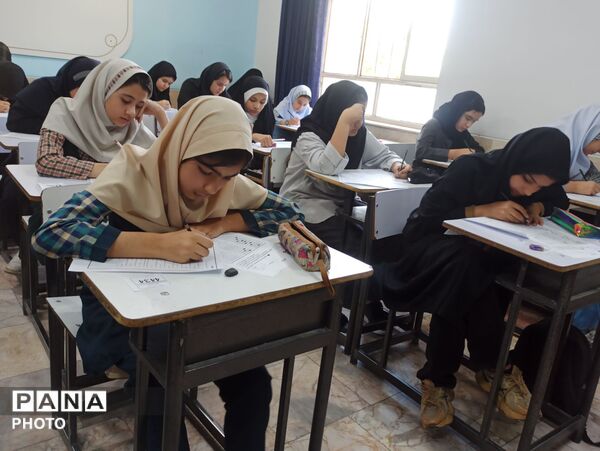 آزمون رشد ویژه دانش آموزان ورودی پایه هفتم 