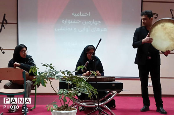 اختتامیه چهارمین جشنواره «فرزندان حاج قاسم» در  فیروزه 