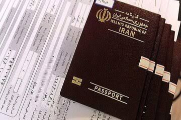 صدور ۱۲۱ هزار دفترچه خادم برای زائران خارجی اربعین
