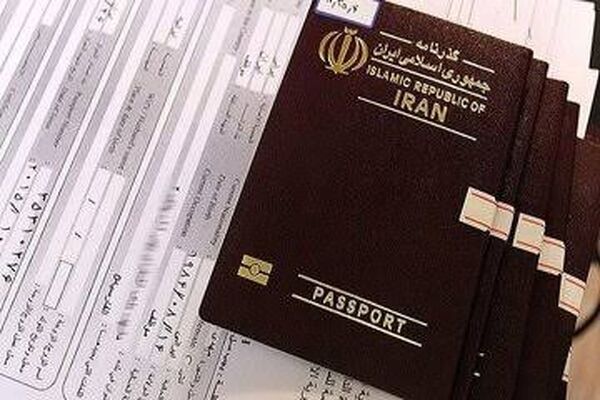 صدور ۱۲۱ هزار دفترچه خادم برای زائران خارجی اربعین
