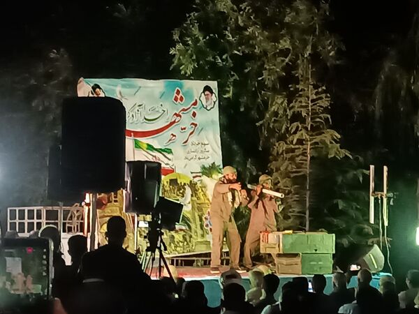 جشن پیروزی و مقاومت در نیشابور 