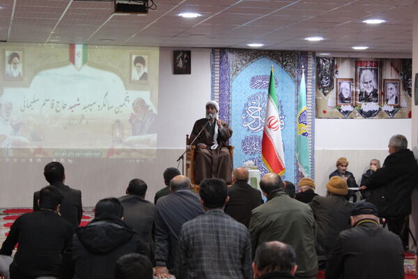 گرامیداشت پنجمین سالگرد شهادت سردار سلیمانی در شهر درق 