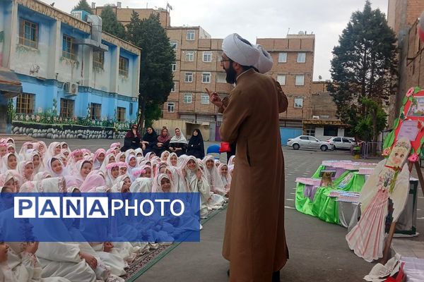 برگزاری جشن تکلیف دختران در مدرسه معراج بهارستان۲