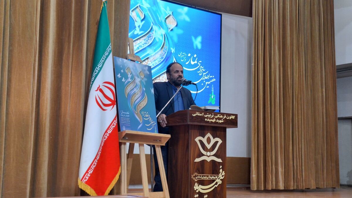 نماز باید در زندگی فردی و اجتماعی جایگاه واقعی خود را داشته باشد