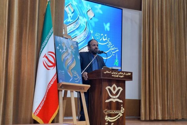 نماز باید در زندگی فردی و اجتماعی جایگاه واقعی خود را داشته باشد