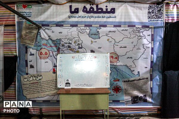 استقبال گسترده دانش‌آموزان زنجانی از موکب فرهنگی اداره کل آموزش و پرورش