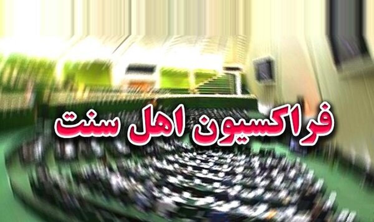 از تمامیت ارضی کشورمان دفاع می‌کنیم