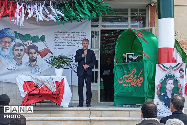 داغی که هیچگاه از یادها نمی‌رود