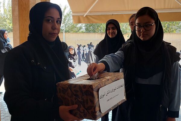  انتخابات شورای دانش‌آموزی در مدارس بهارستان‌دو
