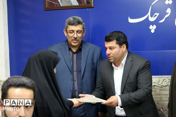 آیین تقدیر وتجلیل از ۱۸ معلم نمونه در شهرستان قرچک 