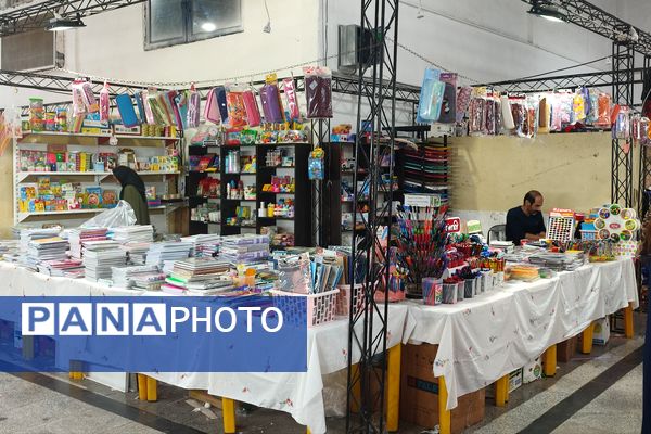 نمایشگاه فروش پاییزه در قائمشهر