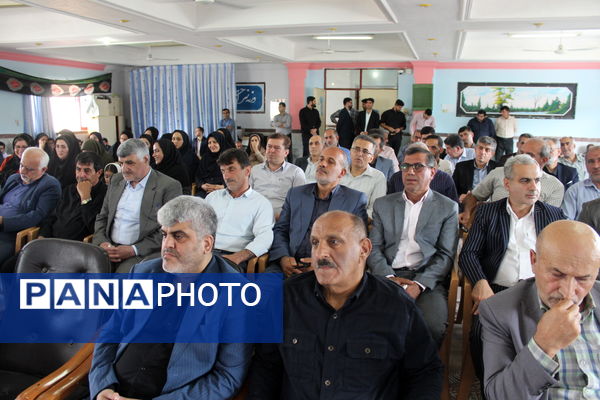 مراسم تودیع و معارفه رئیس جدید آموزش و پرورش بندپی شرقی