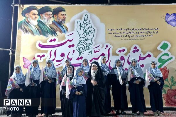 نبض شهر به عشق علی(ع) تپید