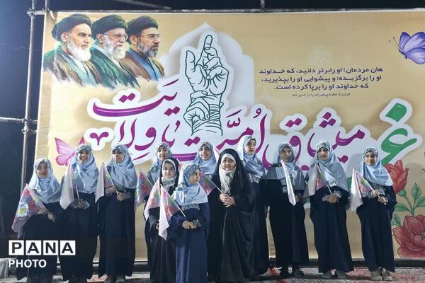 نبض شهر به عشق علی(ع) تپید