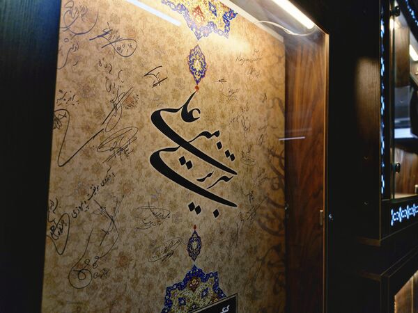 نمایش خطوط اصیل ایرانی در آزمونی هنری 